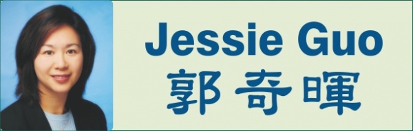 郭奇晖保险经纪