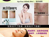  我的美丽殿堂-My Beauty