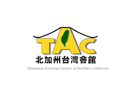 北加州台湾会馆TAIWANESE AMERICAN CENTER OF NORTHERN CALIFORNIA