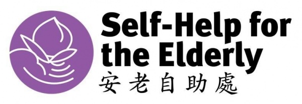 安老自助处SELF-HELP FOR THE ELDERLY