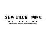 New face映像社