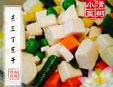  美国加州阳光海岸国际接待中心