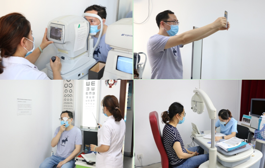 半岛眼科集团PENINSULA OPHTHALMOLOGY GROUP