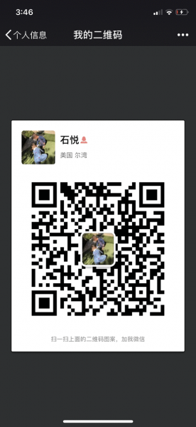 美国十月孕育月子中心,可以试住