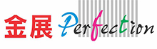 金展维修厂PERFECTION AUTO & BODY REPAIR