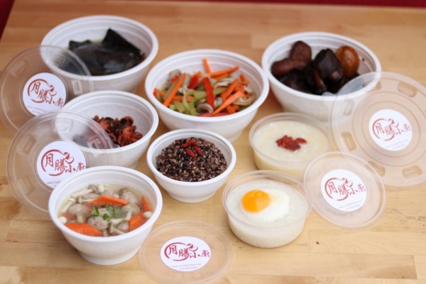 月膳小廚YUE ZI KITCHEN
