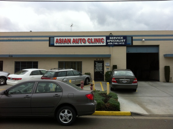 专精雷克萨斯‧斯巴鲁ASIAN AUTO CLINIC