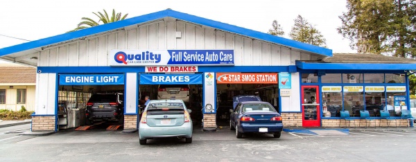 三藩市快捷汽车修理中心AUTO REPAIRS CENTER