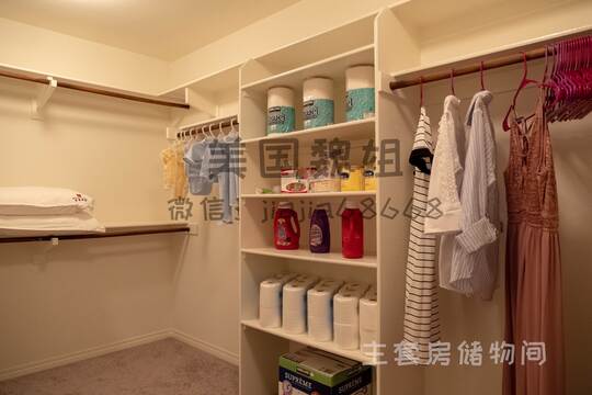  【景澜国际】十年专业经营别墅护理团队-微信：jinglanguoji001