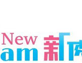    美国新梦想国际会所-America New Dream International Club