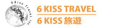 好心情旅游6 KISS TRAVEL INC.
