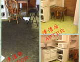 如新清洁-LIKE NEW CLEAN