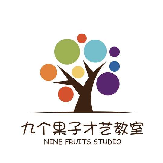九个果子才艺教室-Nine fruits Studio