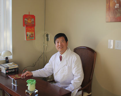 同生针灸中医诊所B UNITED ACUPUNCTURE