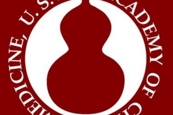 美国中医研究院ACM HEALTH CENTER