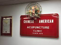中美中医诊所AMERICAN CHINESE ACUPUNCTURE