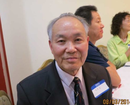 陈庆全中医针灸医师CHEN, QING QUAN, L.AC.