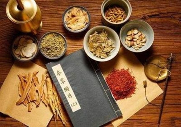 元玑轩中医诊所CALIFORNIA TRADITIONAL ARTICULATED HEALING CENTER