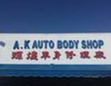    AK Auto Body Shop