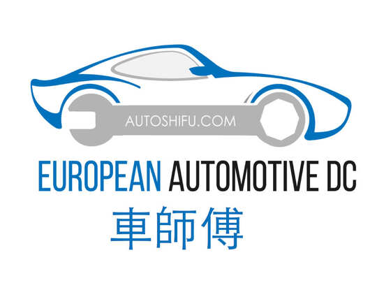  车师傅-European Auto Repair