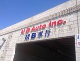 M B 修车场-M B Auto Inc