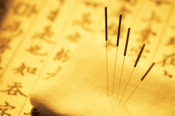 赵纳中医诊所DR. CAROL NA ZHAO, P.HD., L.AC.