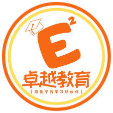 卓越教育学苑-Best Future Academy