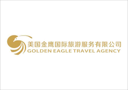  金鹰旅游公司-GOLDEN EAGLE TRAVEL AGENCY
