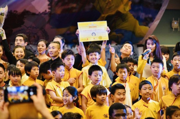 飞师傅功夫学院FEI KUNGFU ACADEMY