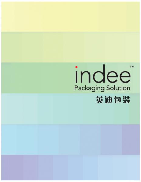 英迪包装设计-Indee Packaging