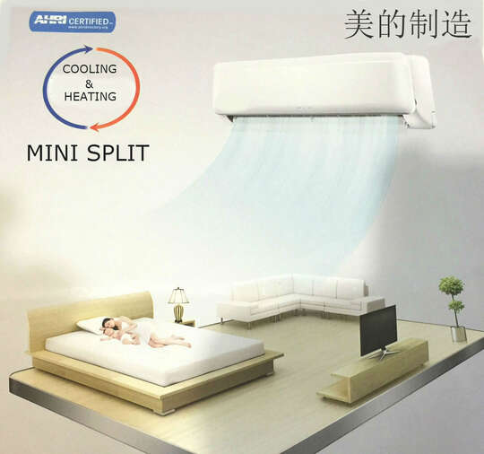 易得冷暖工程
