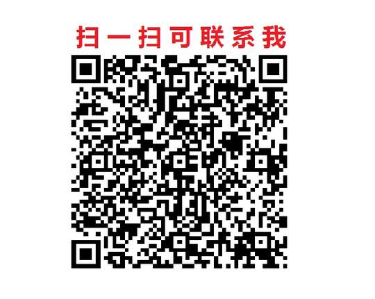 中央冷气修理和升级(R410a)