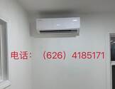  华宇空调维修和安装-HY