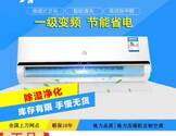 美鑫-Maxim Edibles Group Inc