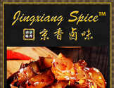 京香卤味 万家超市-Jingxiang Spice