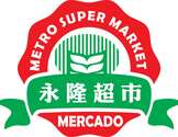   永隆超市-Metro Supermarket