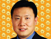 湾区地产 Bill Qin 秦由棕-中国直拨电话：950 404 53954