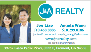  家安地产-J&A Realty