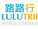 路路行旅游订购网-Lulutrip, Inc.