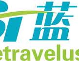  蓝旅假期-www.bluetravelus.com 旅游专线323-388-5555