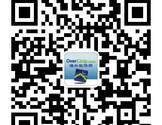 海外旅游公司-OverCtrip