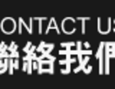    至 尊 旅 游