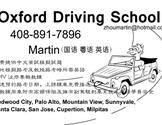 Martin