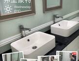 ❤CoCo清洁小能手❤-CoCo Cleaning expert