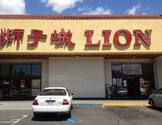 狮子城超级市场-Lion Food Center