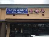  壹家具-RP Living Concepts Furniture