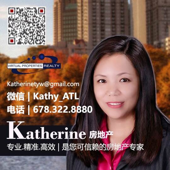 Katherine Hou