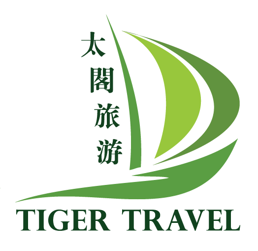 太阁旅游-Tiger Travel