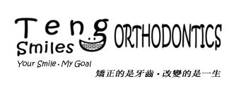 Teng Smile Orthodontics