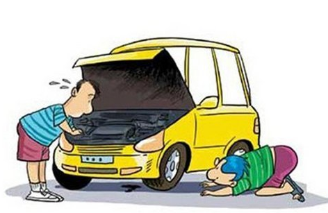 Taskar 车铺-Taskar Garage